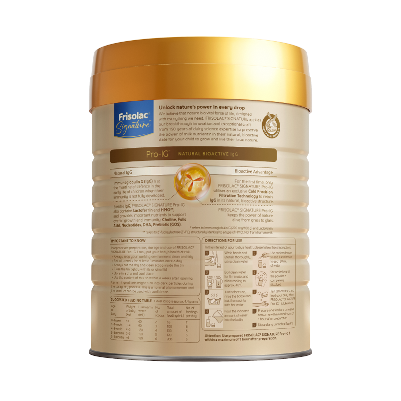 FRISO® SIGNATURE™  3號 800克